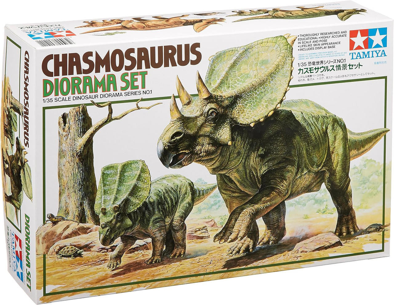 Tamiya 1/35 Chasmosaurus Dinosaur Diorama Set 60101